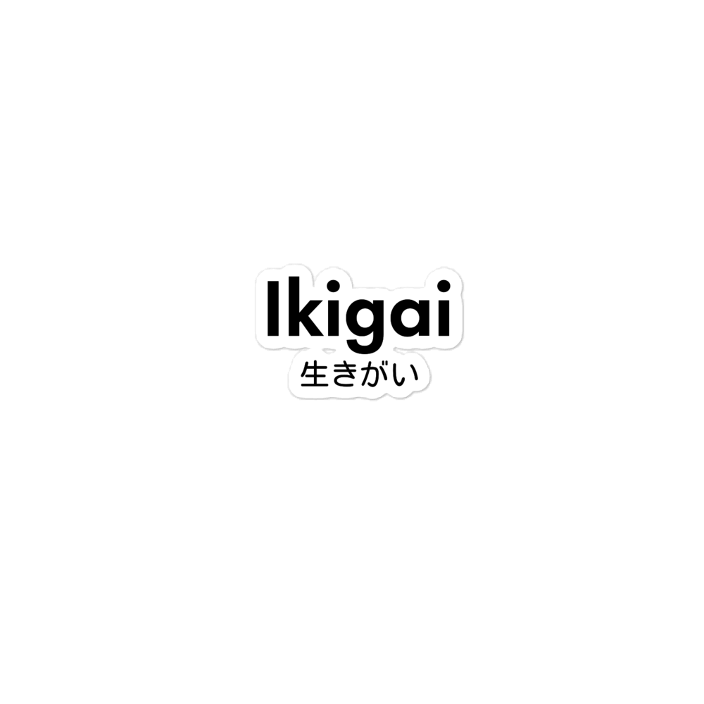 Ikigai Stickers